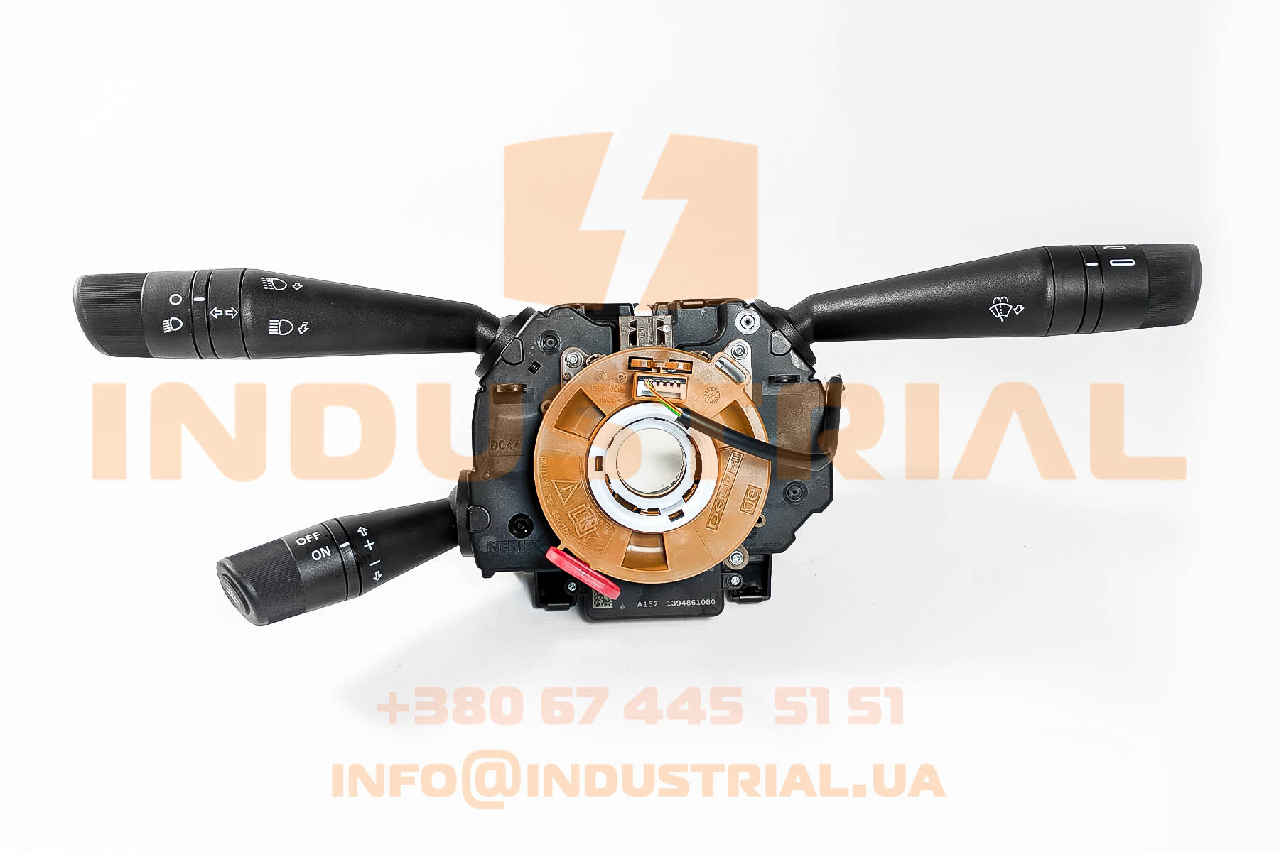 CNH 6189263 CNH INDUSTRIAL